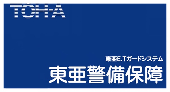 マーク